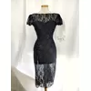 BLUE TANGO  DRESS -  LOLA GLITTER