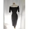 LEOPARD TANGO DRESS - ANNETTE